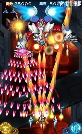 雷霆战机2完美版2024版