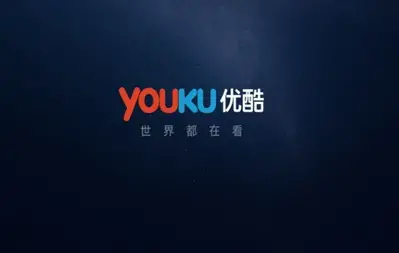 最新优酷会员账号共享2022.11.21可用免费领取
