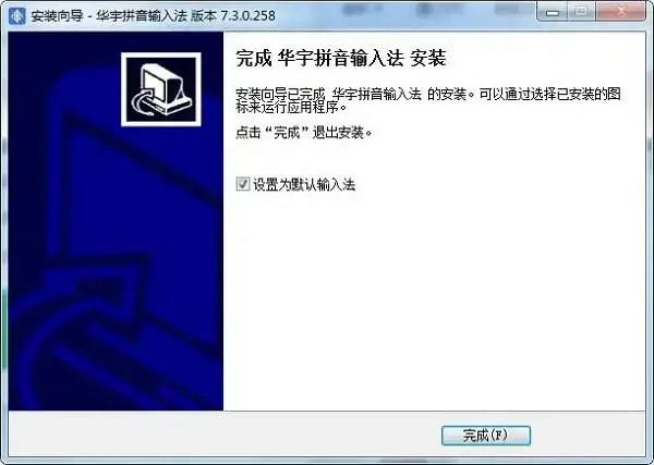 紫光5.0 紫光5.0