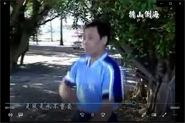 五行健身操完整高清版15分钟