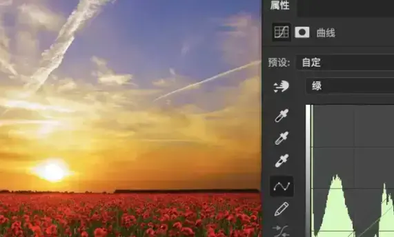 PHOTOSHOP6.0