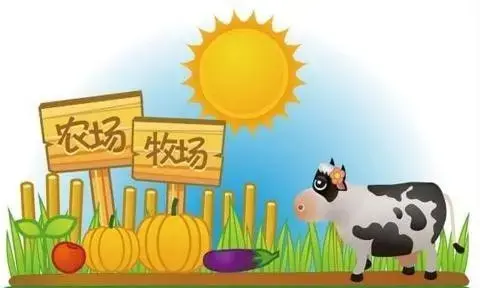 qq农场手机版
