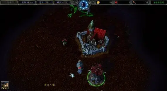 魔兽地图僵尸岛6.0