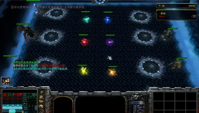 魔兽争霸封神传说2.4