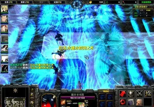 火影忍者无级别混战最新版