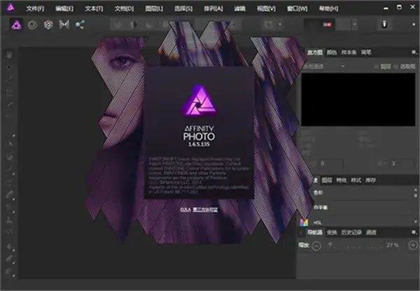 affinityphotov1.8.0 affinityphotov1.8.0