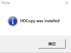 Hdcopyv2.104 Hdcopyv2.104