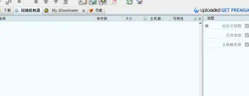 jdownloaderv2.0
