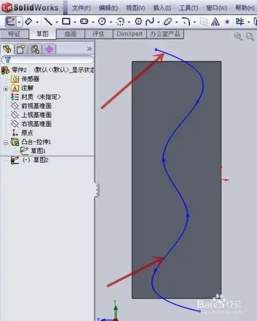 solidworks20102024版 32位/64位最新版