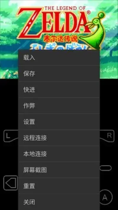 vba模拟器