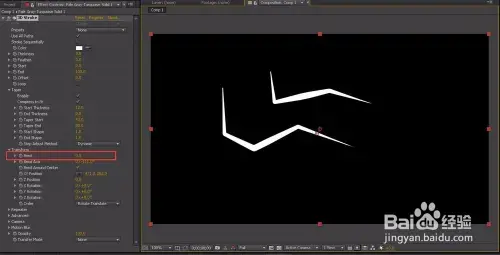 Trapcode3dstroke免安装v2.6.7 Trapcode3dstroke免安装v2.6.7