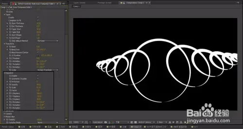 Trapcode3dstroke免安装v2.6.7 Trapcode3dstroke免安装v2.6.7