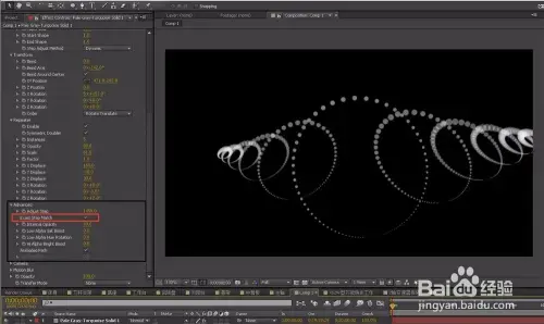 Trapcode3dstroke免安装v2.6.7 Trapcode3dstroke免安装v2.6.7