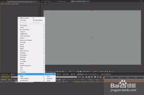 Trapcode3dstroke免安装v2.6.7 Trapcode3dstroke免安装v2.6.7