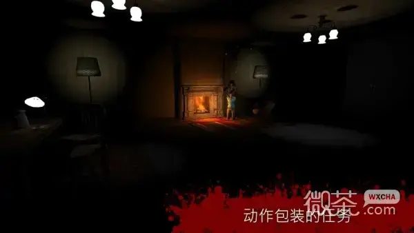 The Fear 2：Creepy Scream House