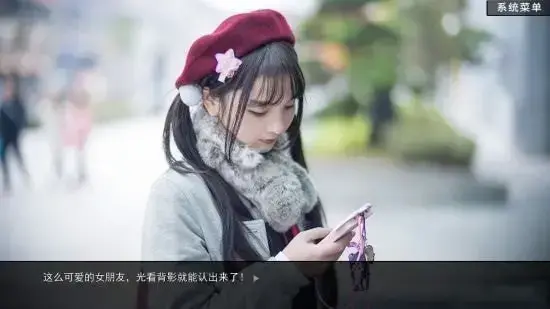 绿茶模拟器中文版手机版v1.0.1