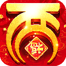 大话西游单机版