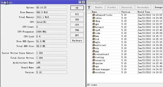 RouterOS软路由 v6.32.2 中文2024版软件 RouterOS软路由 v6.32.2 中文2024版软件