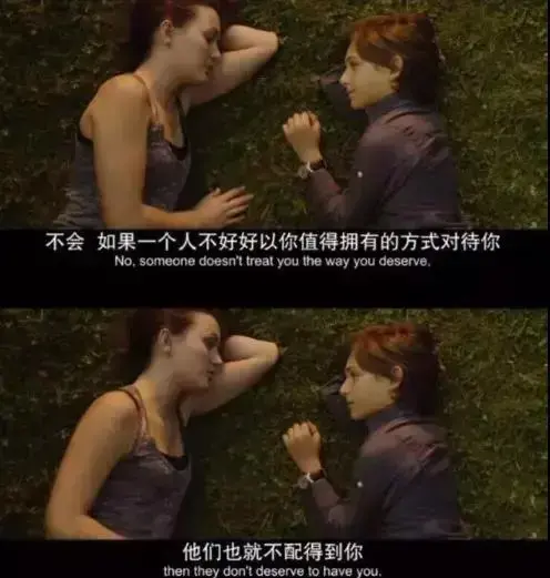 “和男朋友的一晚上，我被玩坏了”