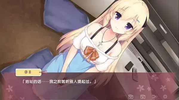 IRIS+v3.0