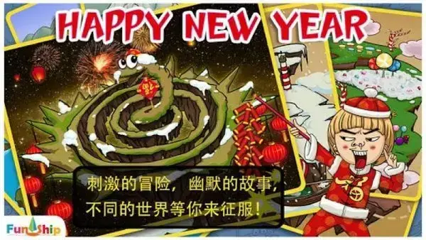 找你妹对战版v5.0 找你妹对战版v5.0