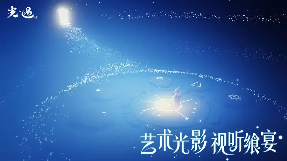 芥子空间sky白鸟全物品版 芥子空间sky白鸟全物品版