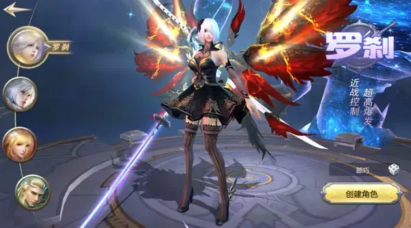 剑魂onlinev1.0 剑魂onlinev1.0