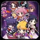 罪恶少女ps4版