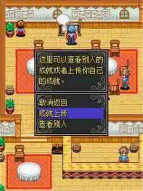怪兽仙境3v1.1