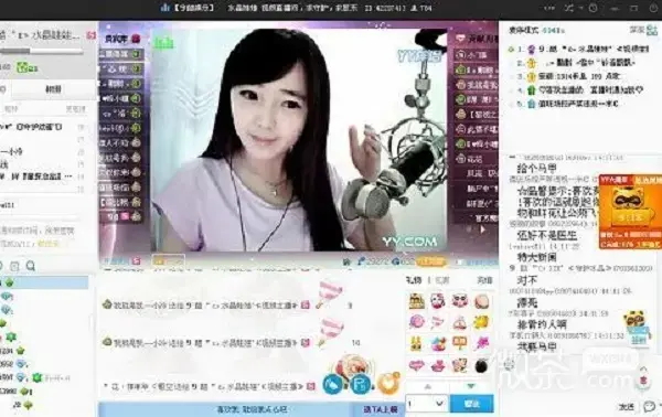 YY2021 YY2021