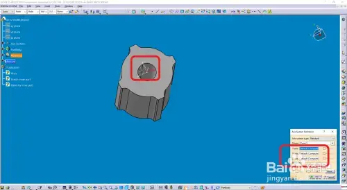 catia2017 64位 catia2017 64位