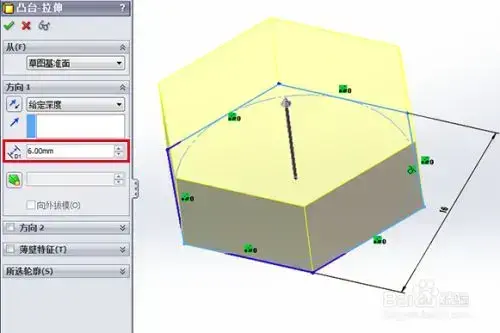 solidworks20102024版 32位/64位最新版