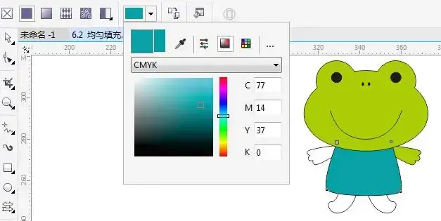 CorelDRAW11简体免费 绿色2024版电脑版 CorelDRAW11简体免费 绿色2024版电脑版