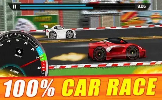 超级赛车v4.0