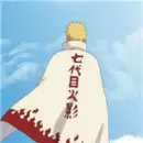 鸣人的假期4.0版