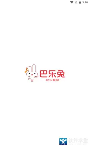 巴乐兔 巴乐兔