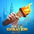 进化年代下载