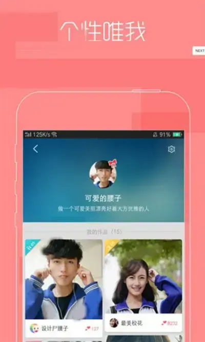快猫成年永久2024版