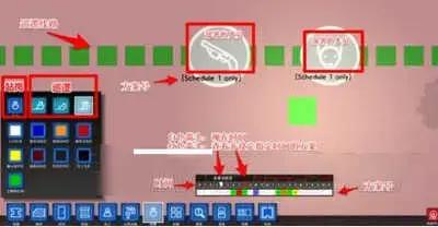 监狱建筑师汉化完整版v2.0.9