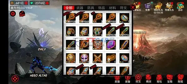 火柴人联盟2024版最新2022 火柴人联盟2024版最新2022