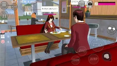 樱花校园模拟器2024版中文版无广告