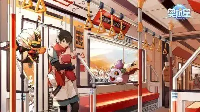 奥拉星手游gg修改器v8.7.0