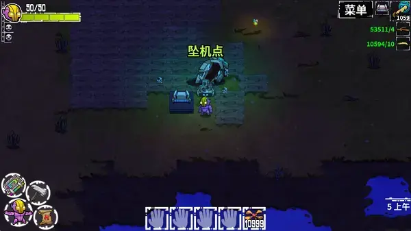 崩溃大陆中文版 崩溃大陆中文版