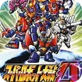 超级机器人大战a汉化版