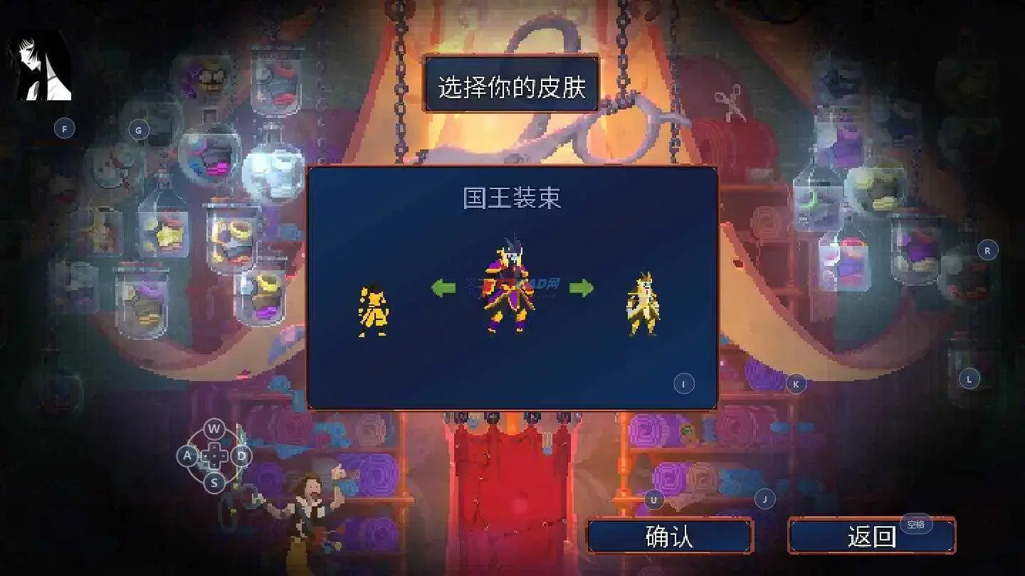 重生细胞2024版2022最新版