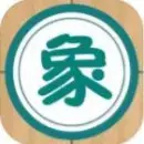 象棋巫师2022最新版