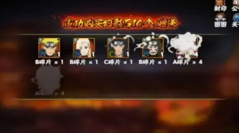 高招模拟器v3.7.1