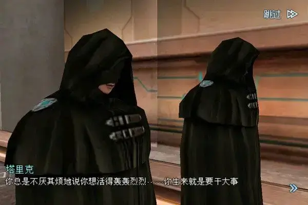 不朽的神迹v3.0
