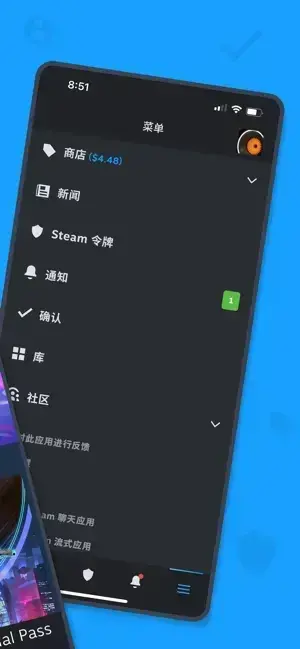 steam手机版官网版
