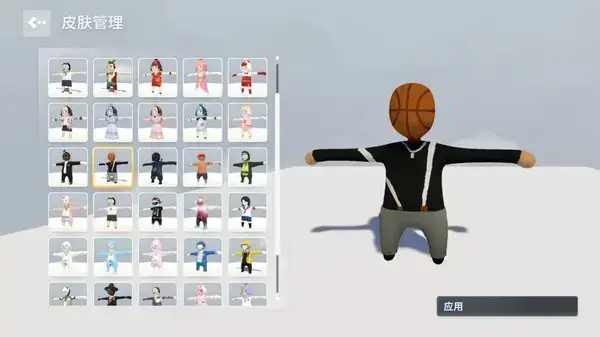 人类跌落梦境免费v3.0